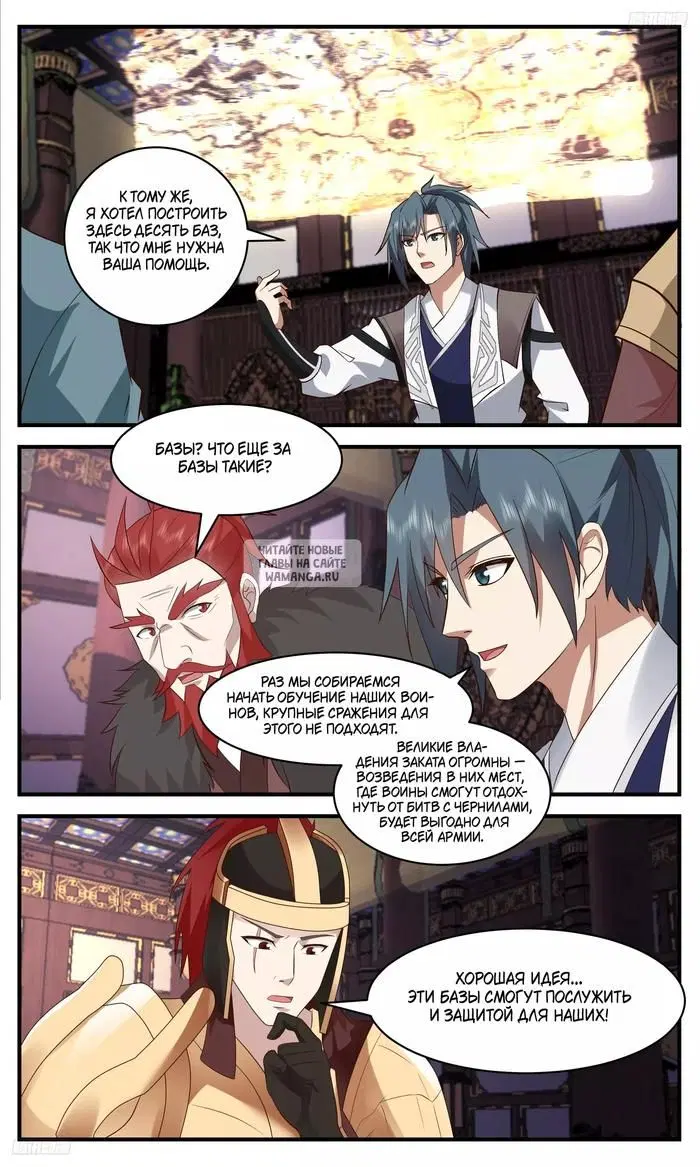 Page 4.000