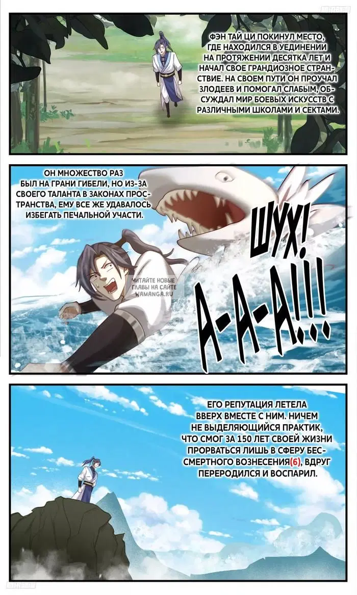 Page 4.000