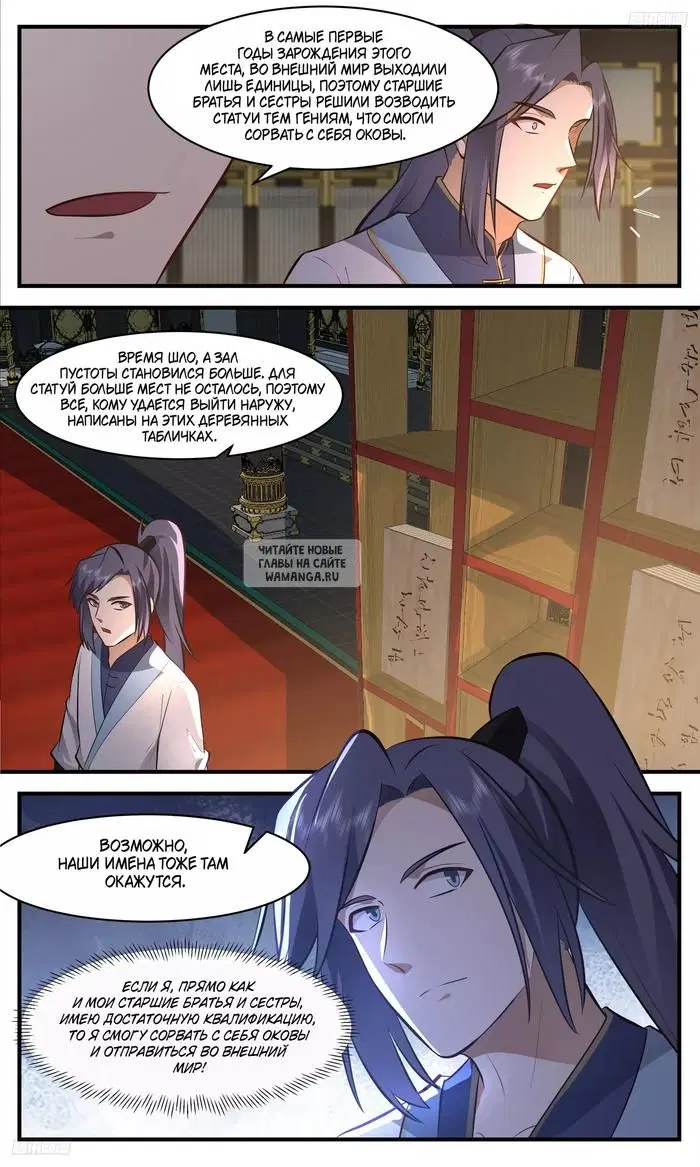 Page 4.000