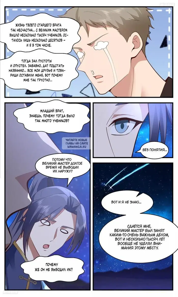 Page 4.000