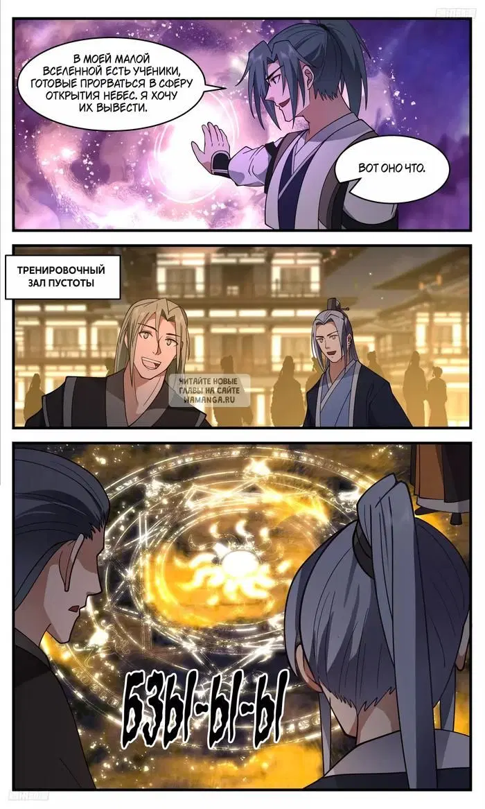 Page 4.000