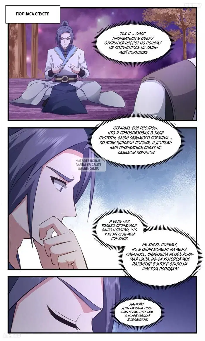 Page 4.000