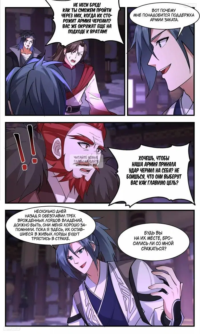 Page 4.000