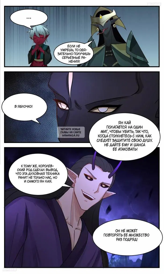 Page 4.000