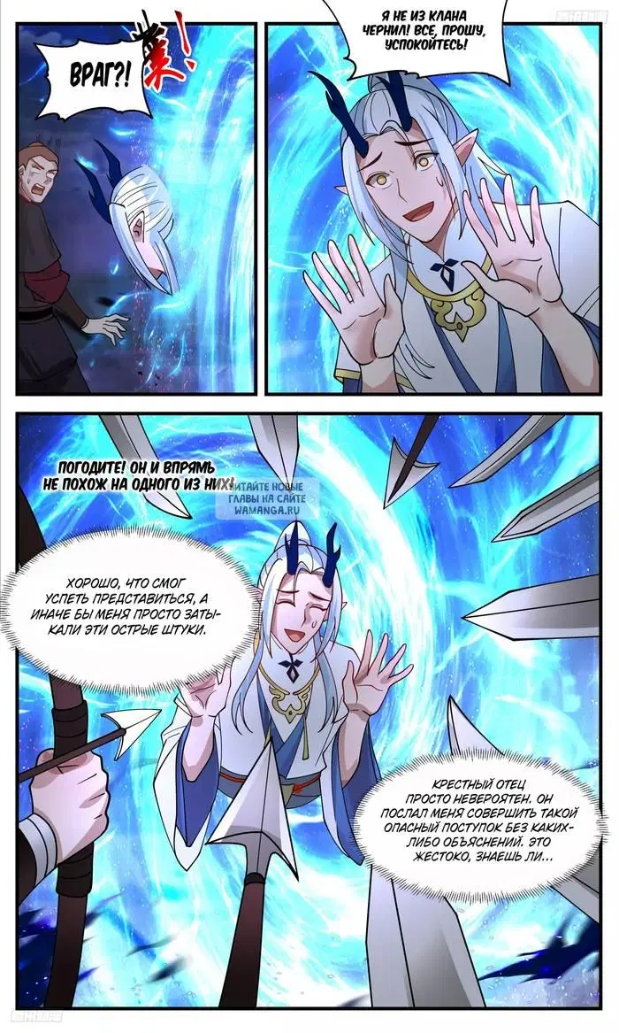 Page 4.000
