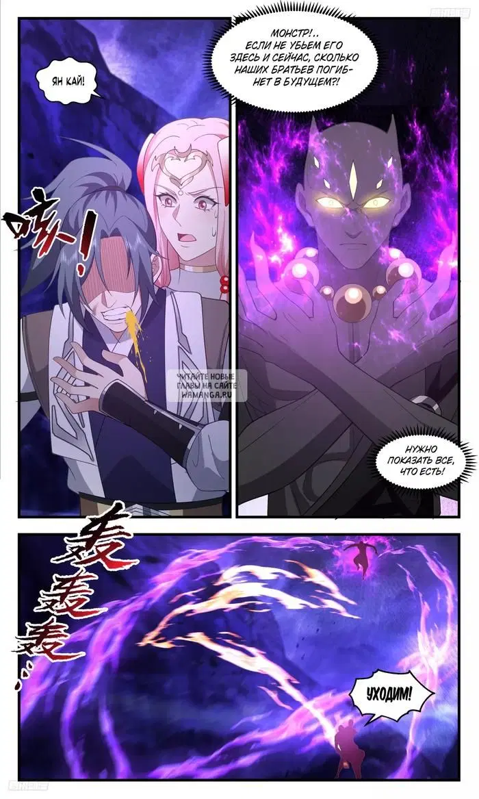 Page 4.000