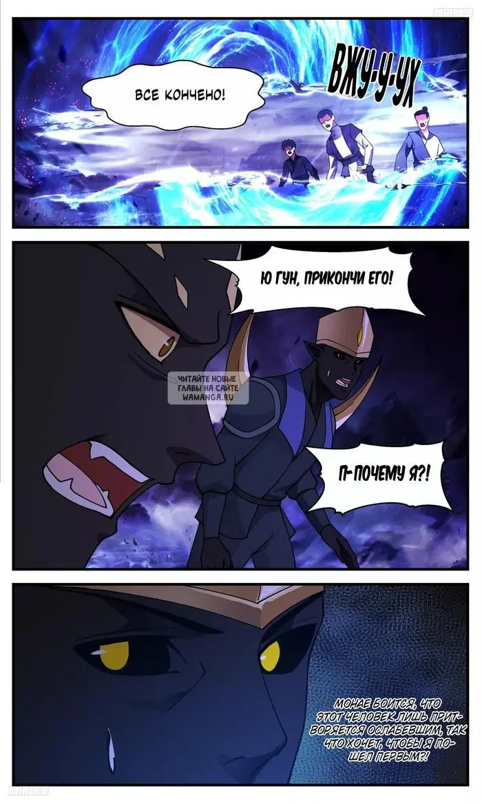 Page 4.000