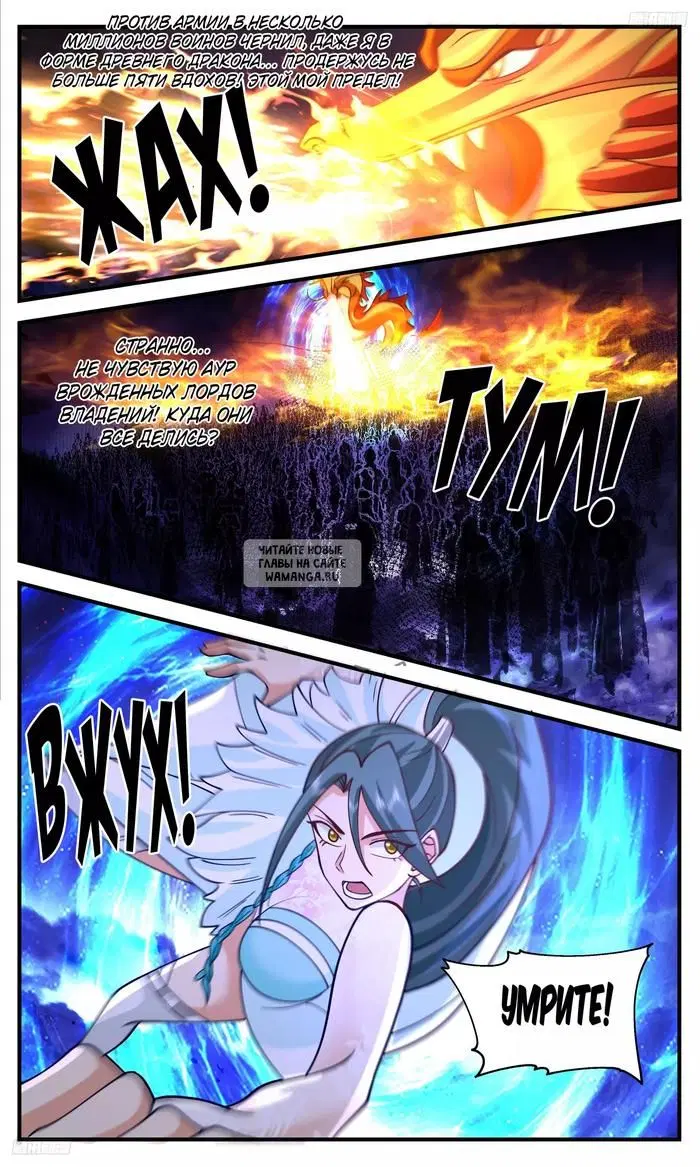 Page 4.000