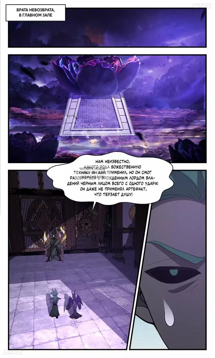 Page 4.000