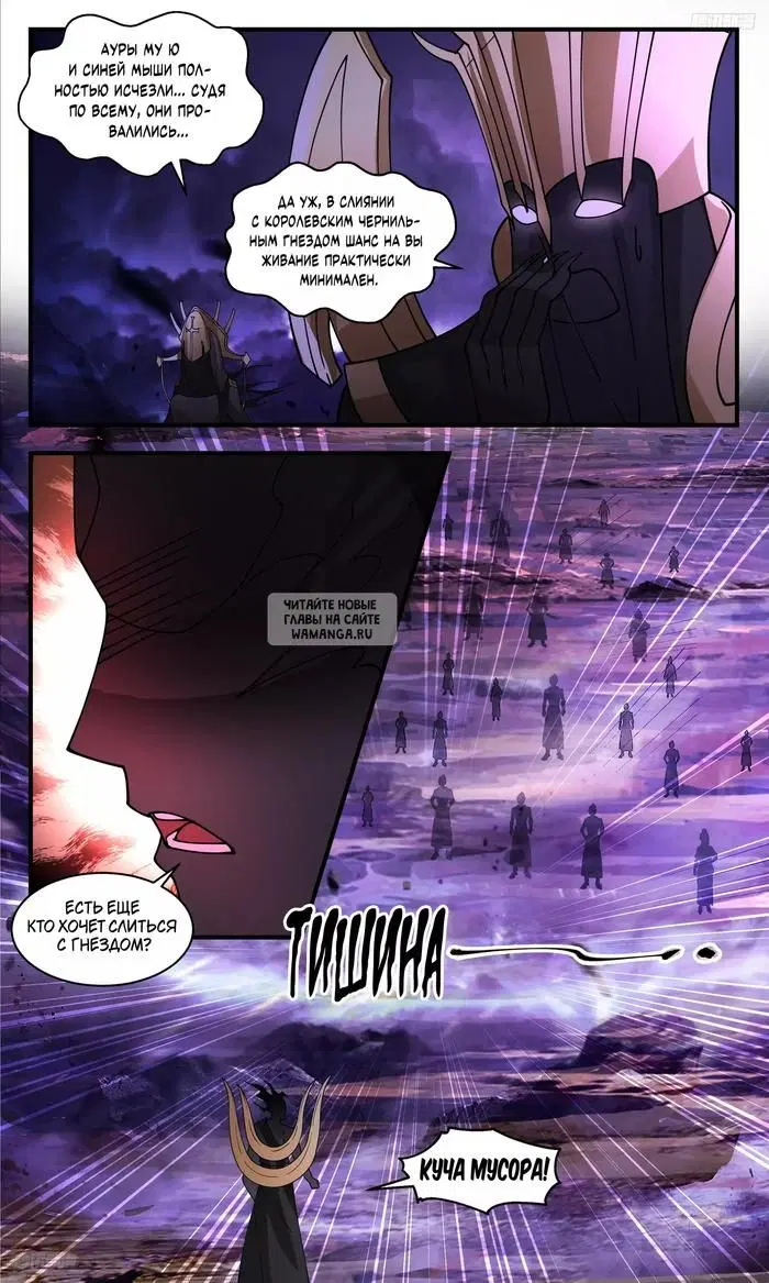 Page 4.000