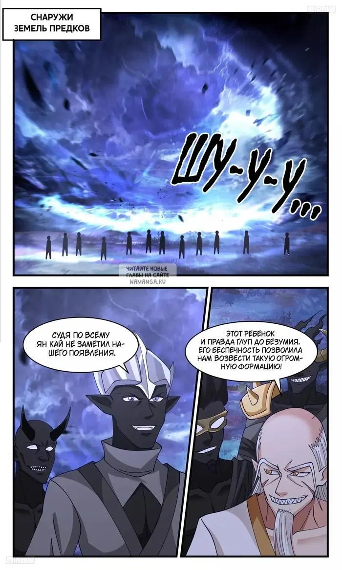 Page 4.000