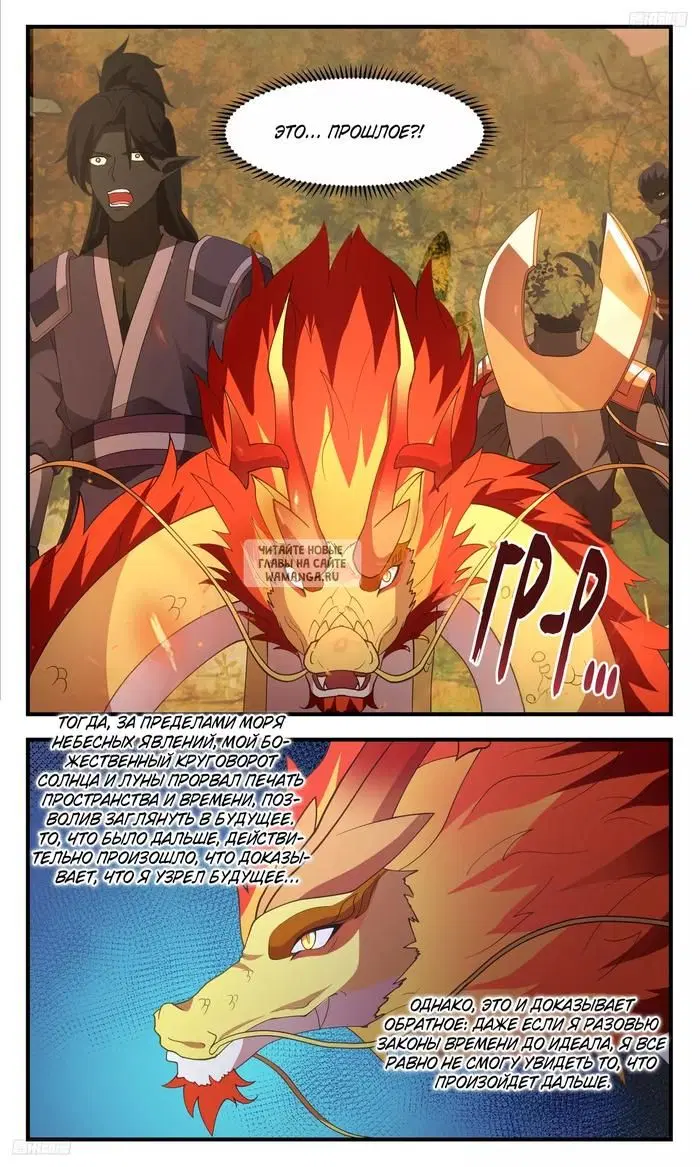 Page 4.000
