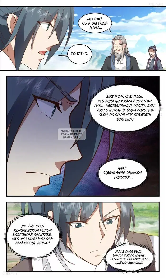 Page 4.000