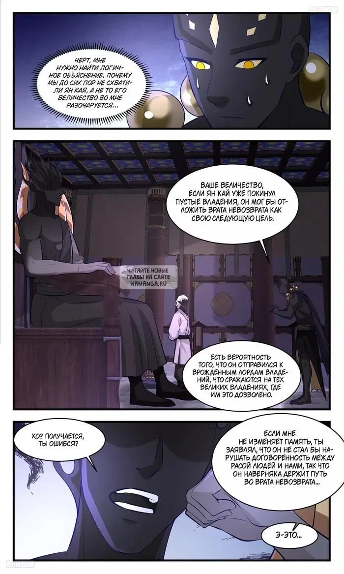Page 4.000