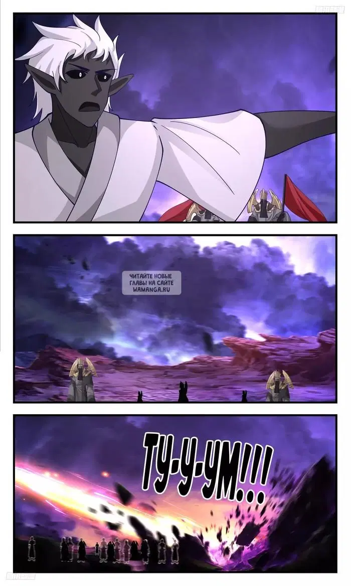 Page 4.000