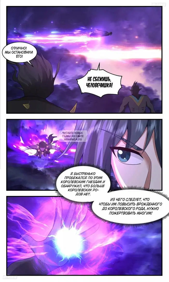 Page 4.000