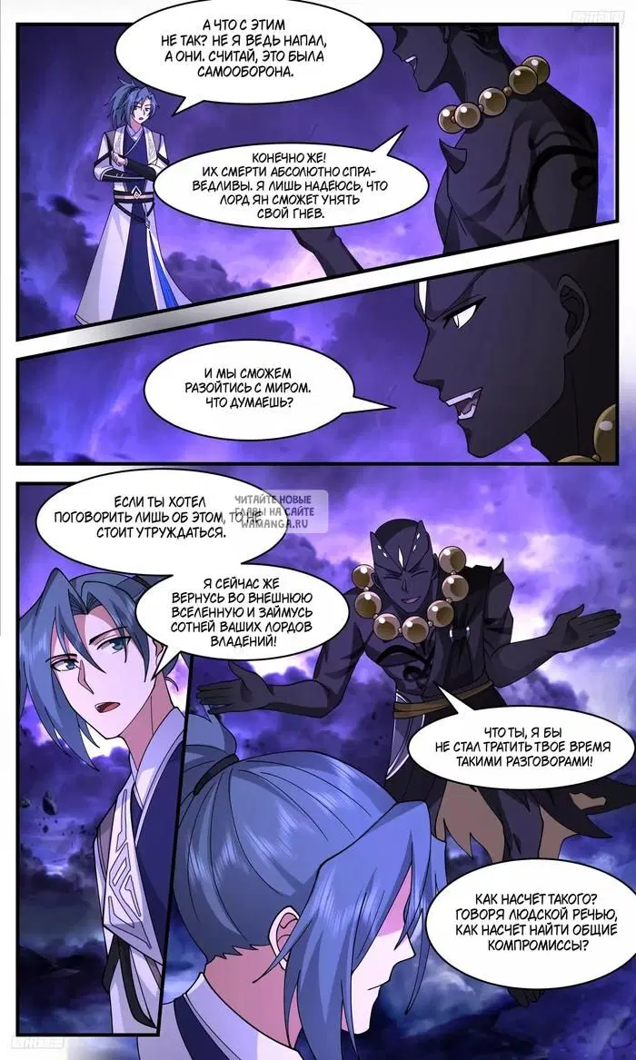 Page 4.000