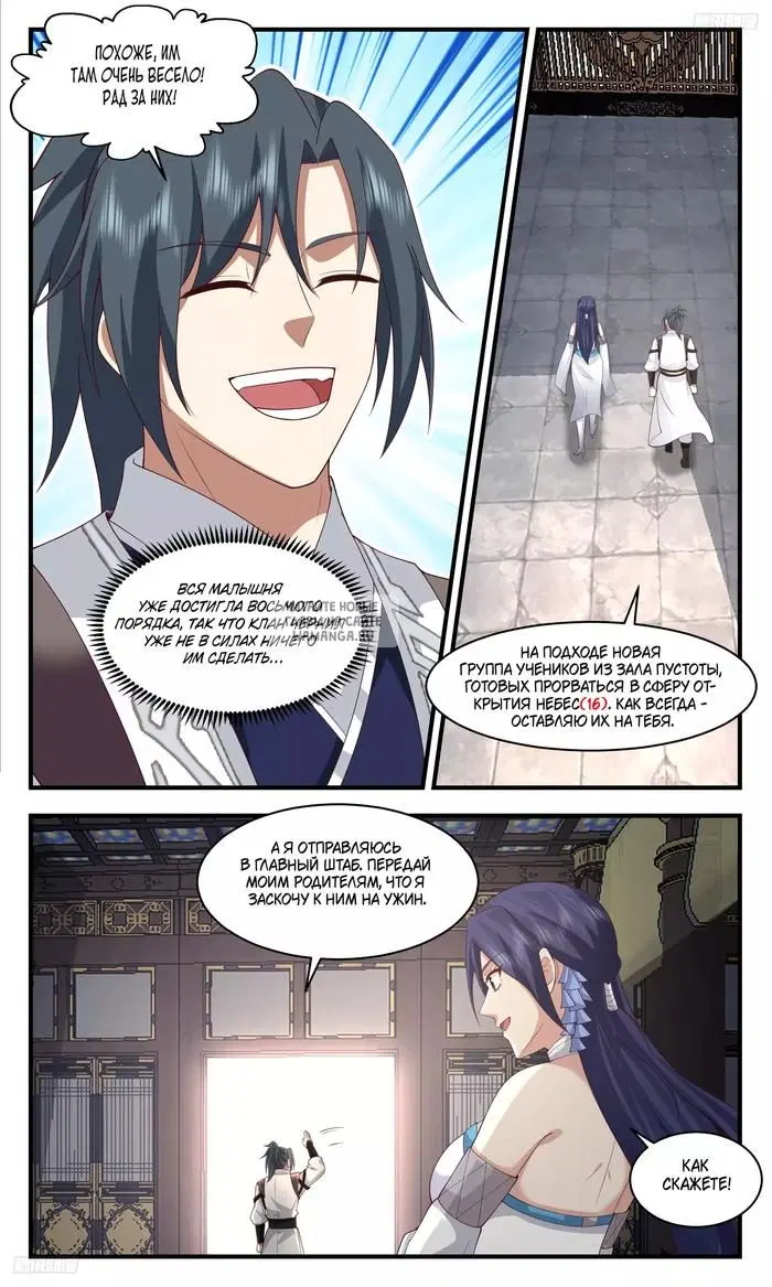 Page 4.000