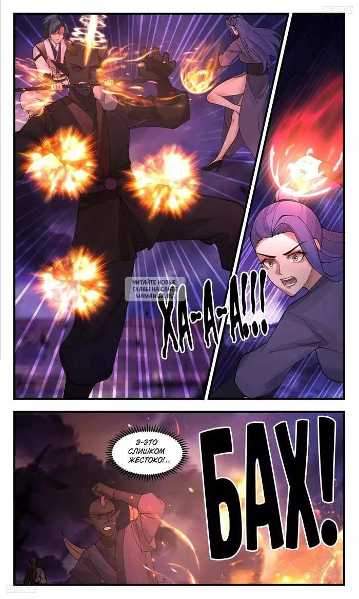 Page 4.000