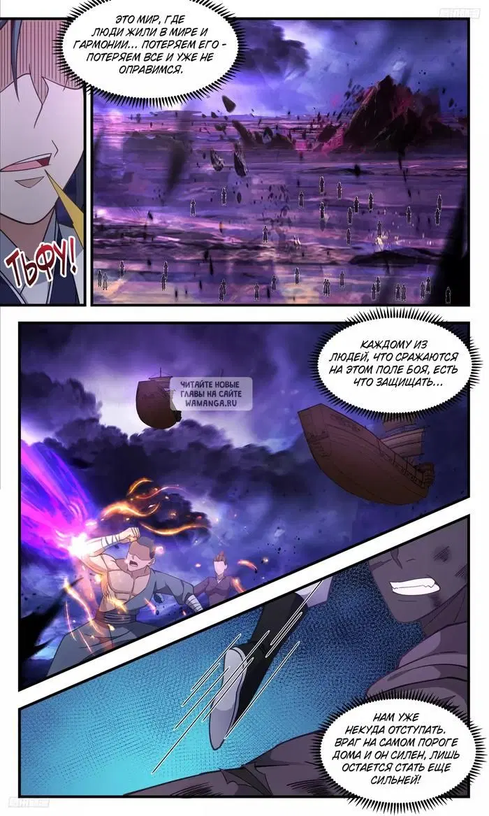 Page 4.000