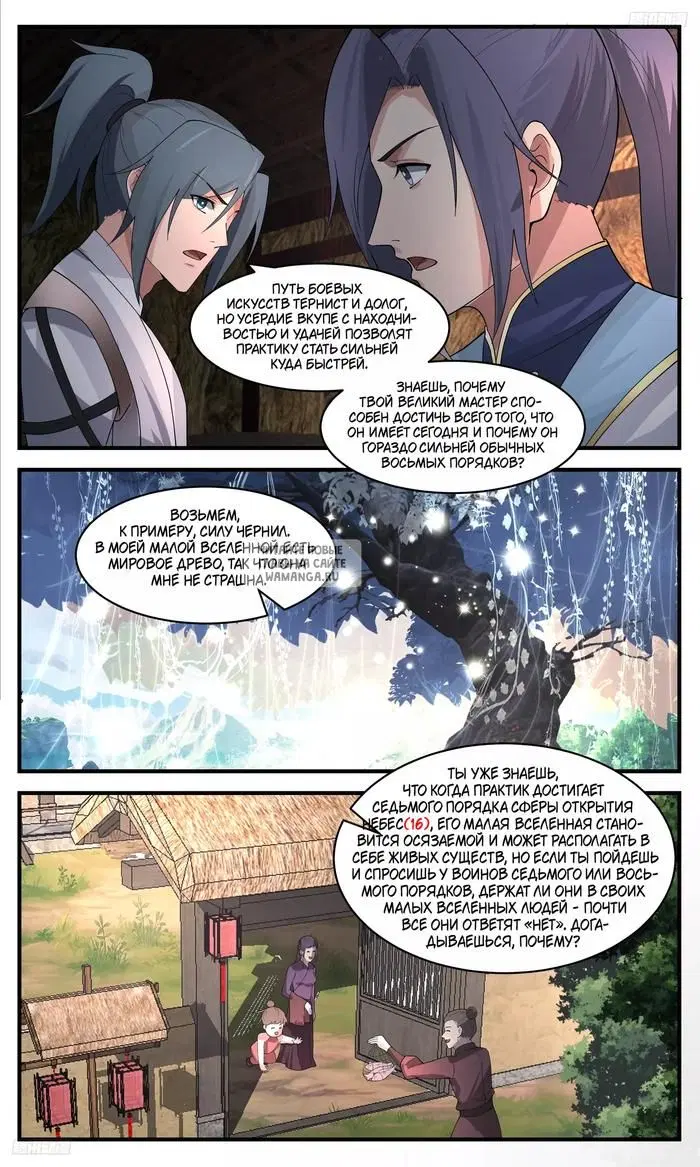 Page 4.000