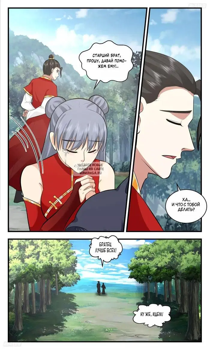 Page 4.000