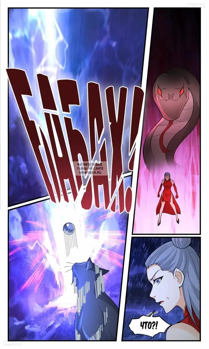 Page 4.000