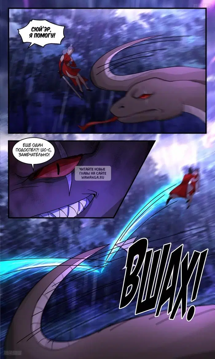 Page 4.000