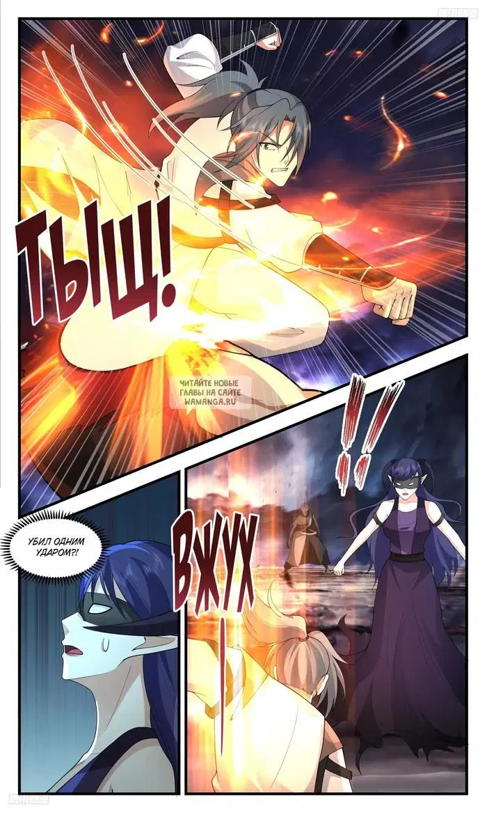 Page 4.000