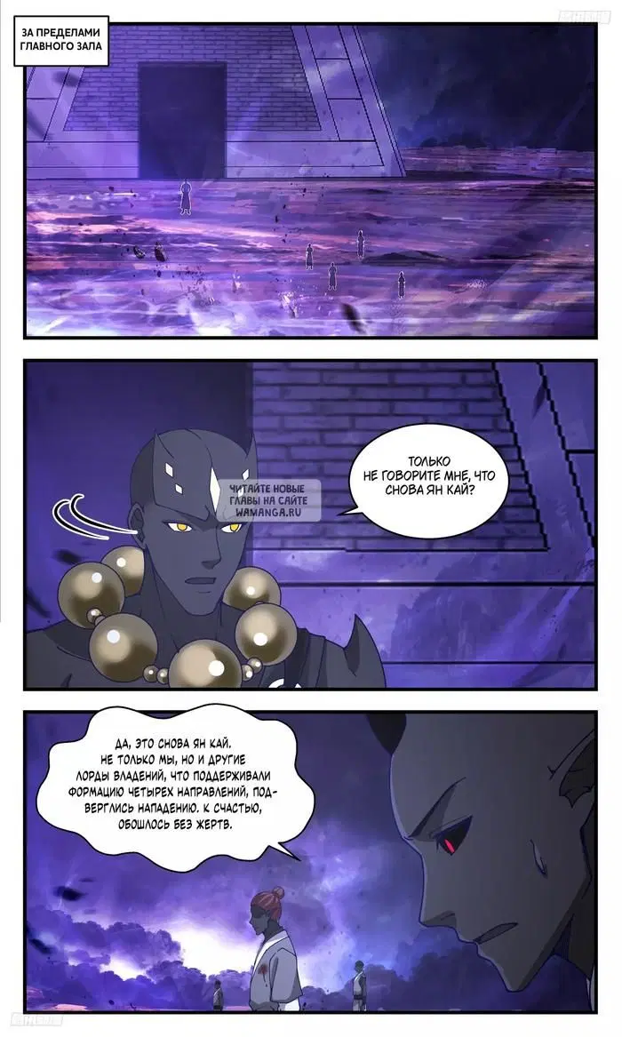 Page 4.000