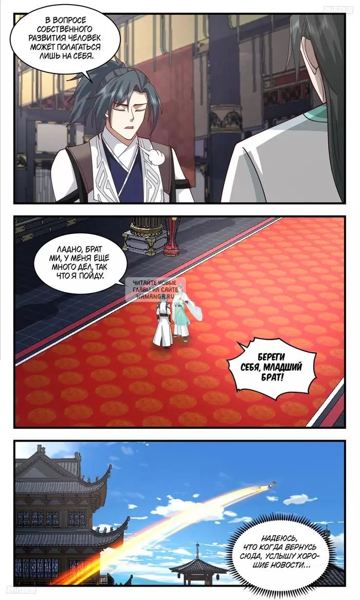 Page 4.000