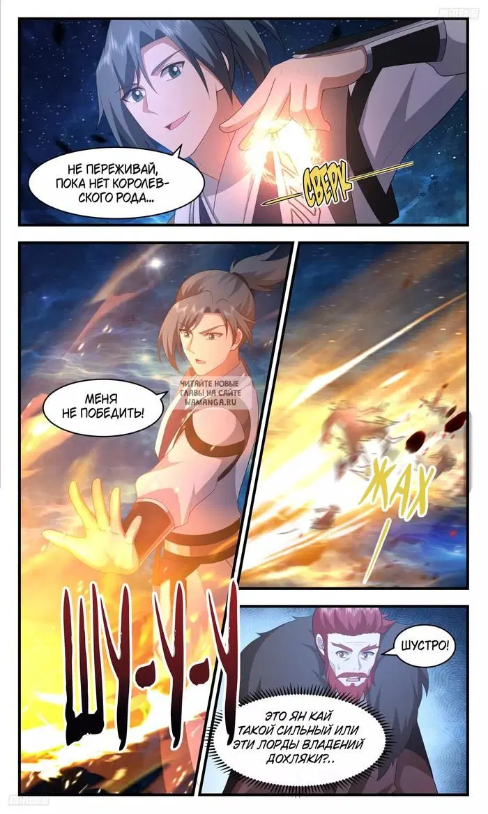 Page 4.000