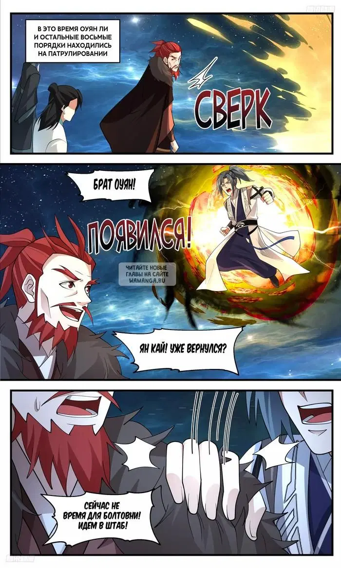 Page 4.000
