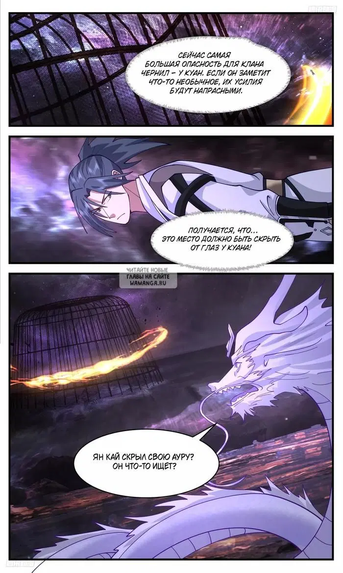 Page 4.000
