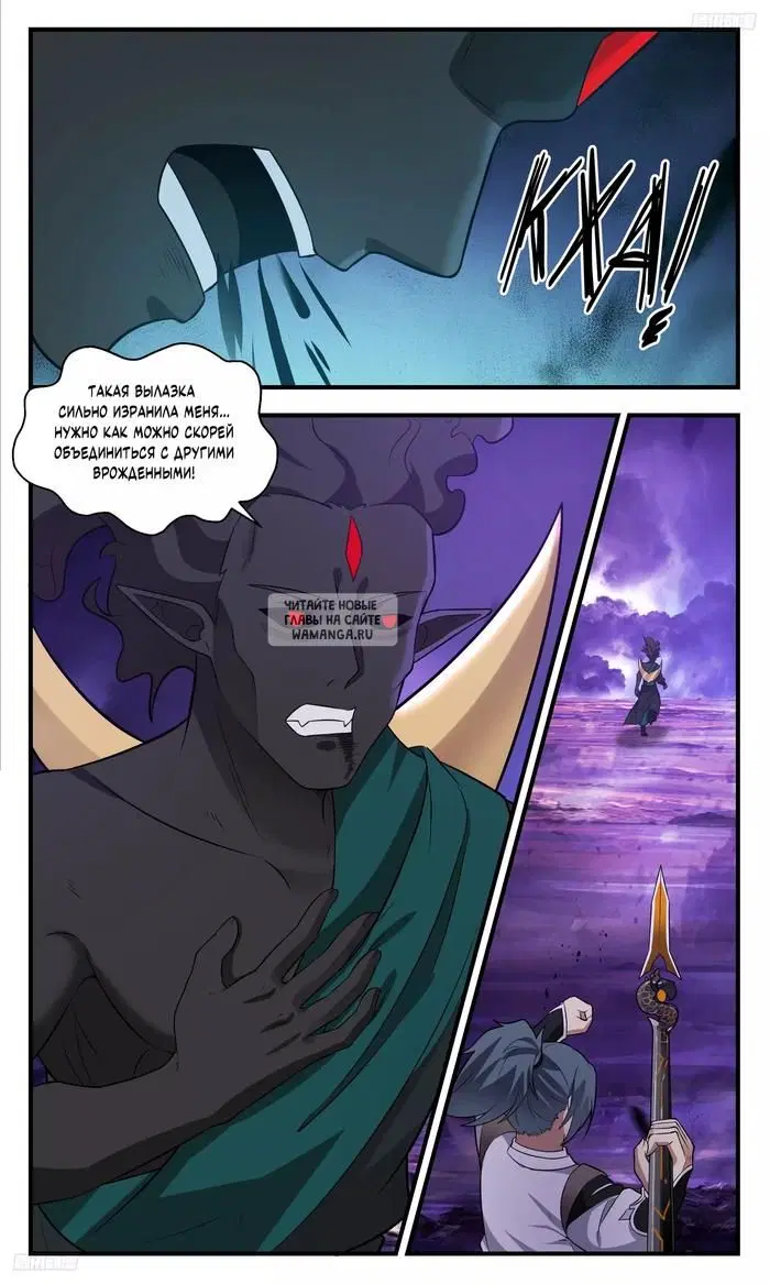 Page 4.000