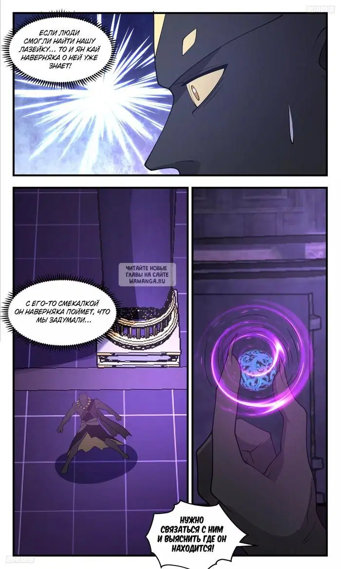 Page 4.000