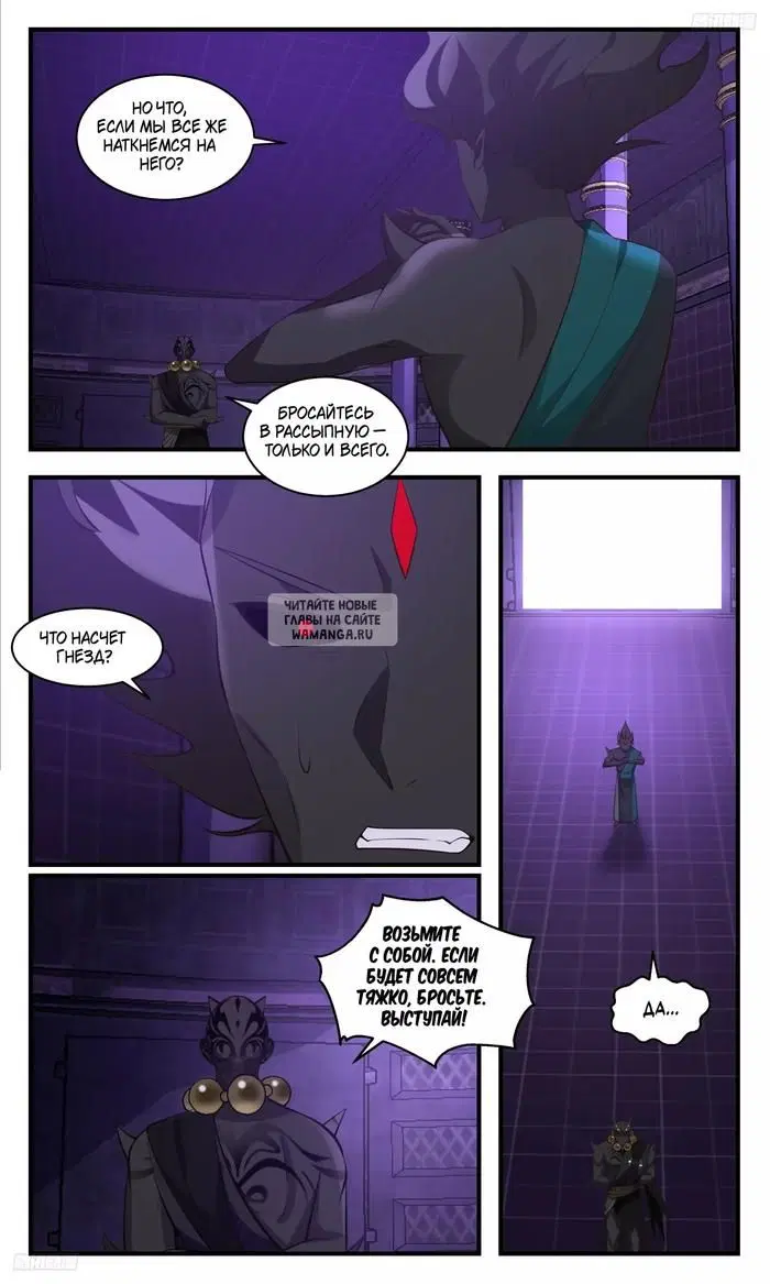 Page 4.000