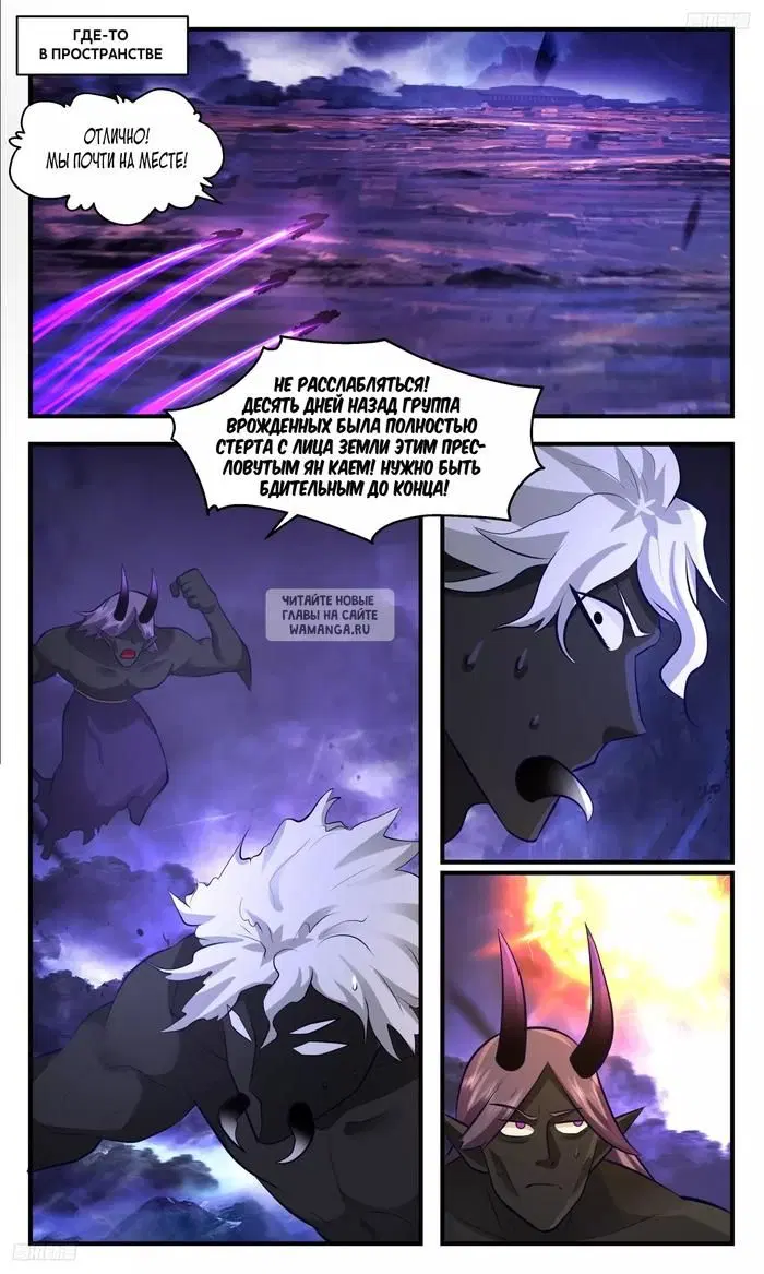 Page 4.000