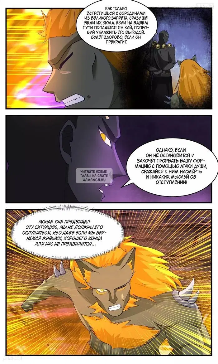 Page 4.000