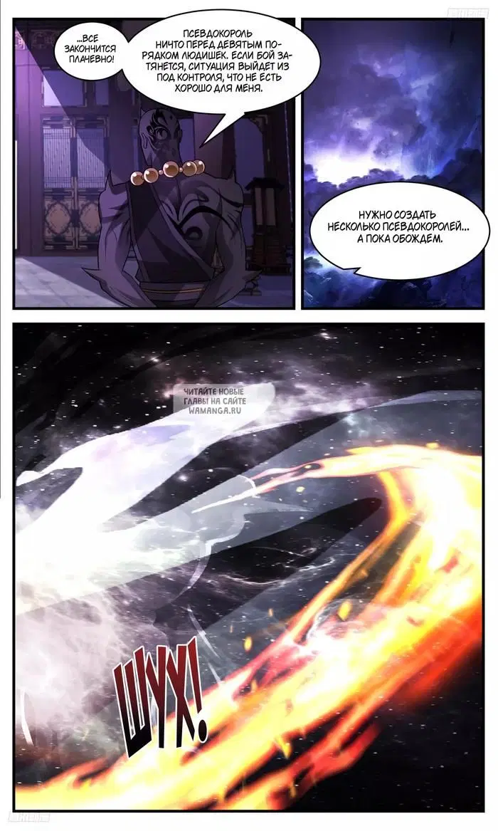 Page 4.000