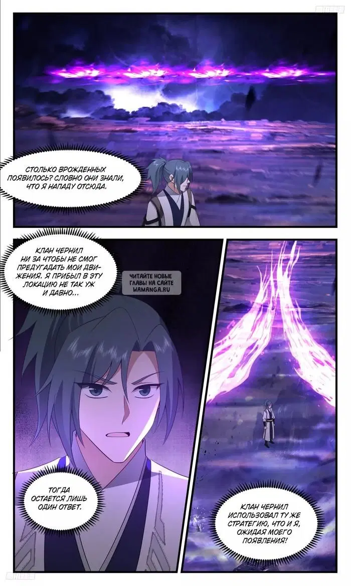 Page 4.000