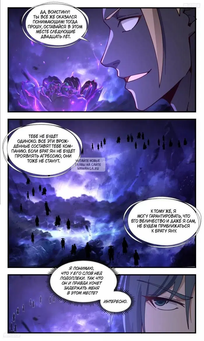 Page 4.000