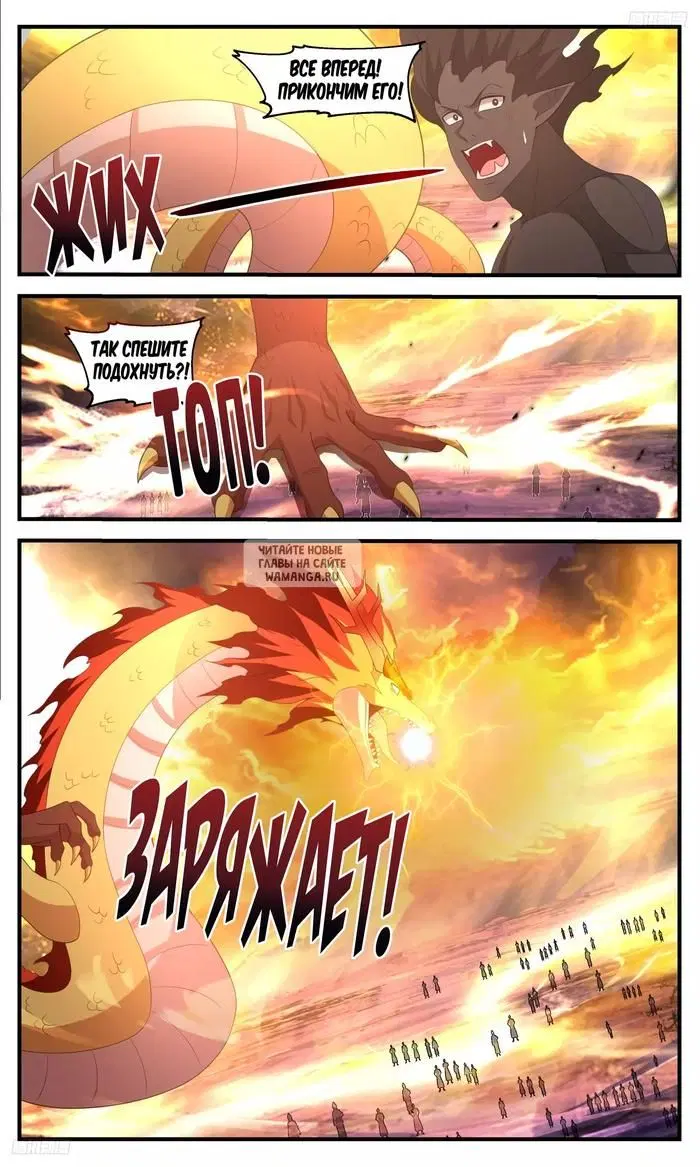 Page 4.000