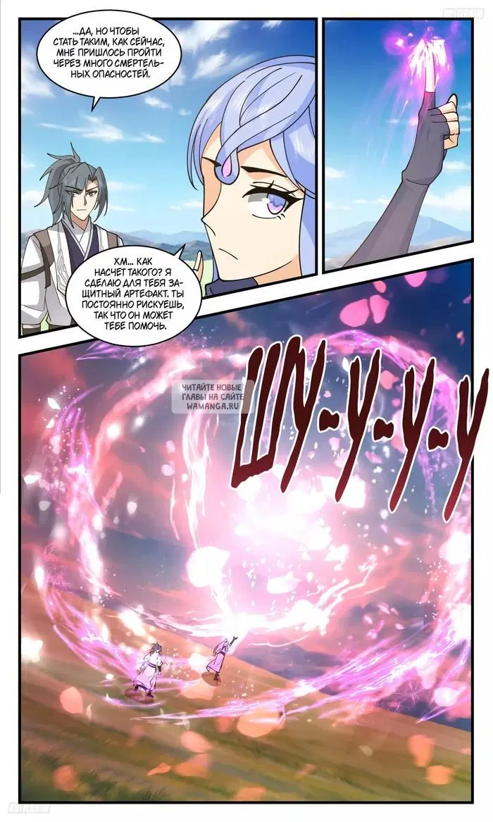 Page 4.000