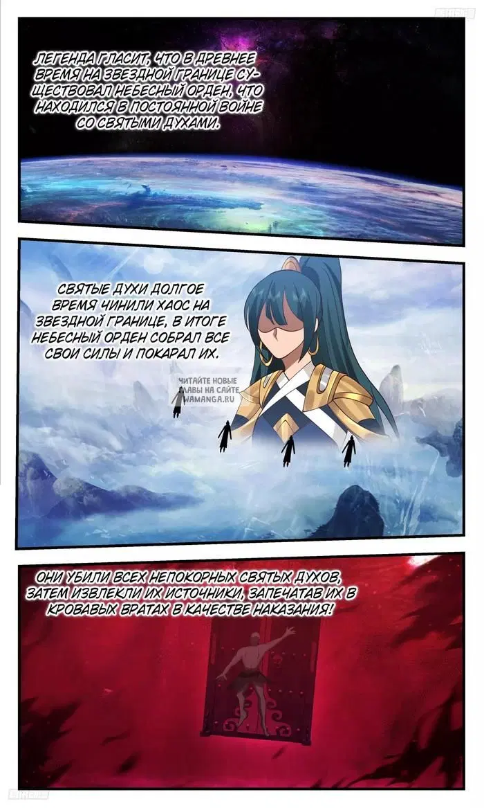 Page 4.000