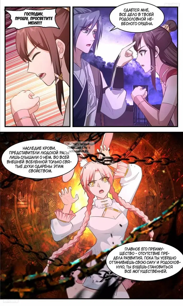 Page 4.000