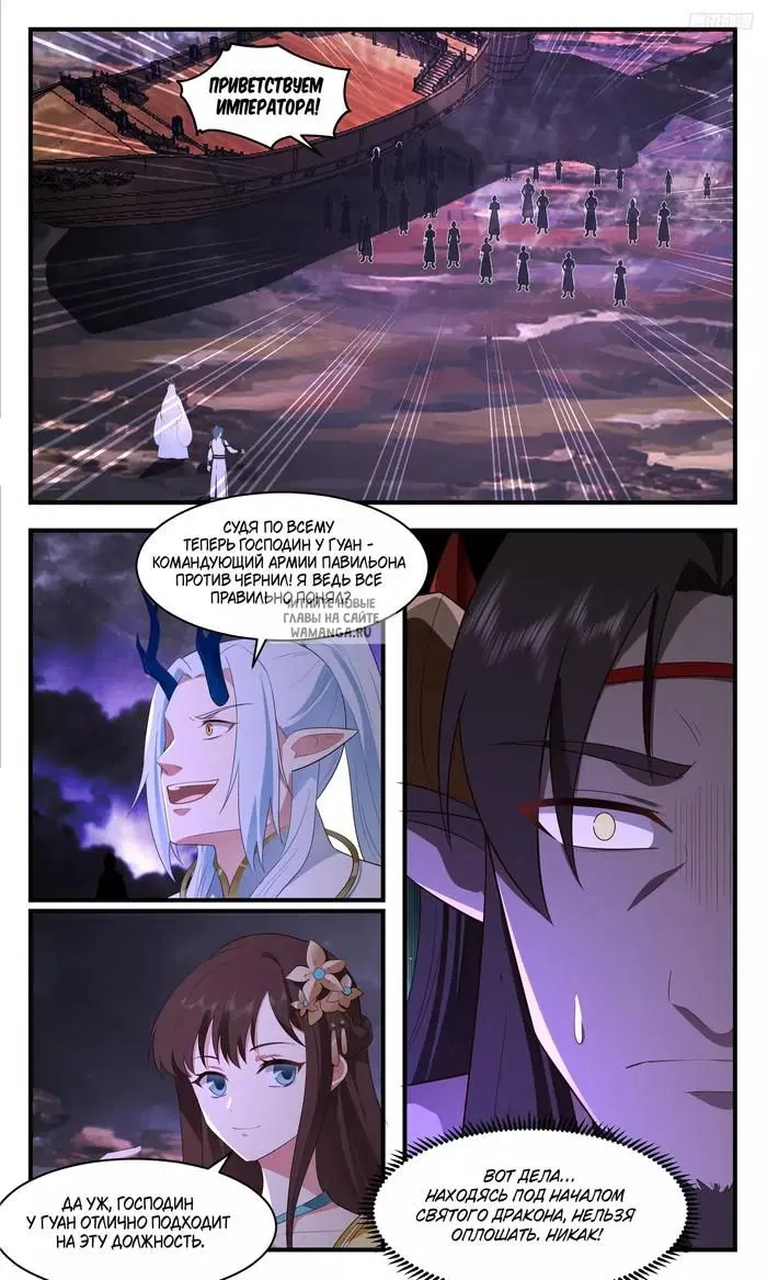 Page 4.000