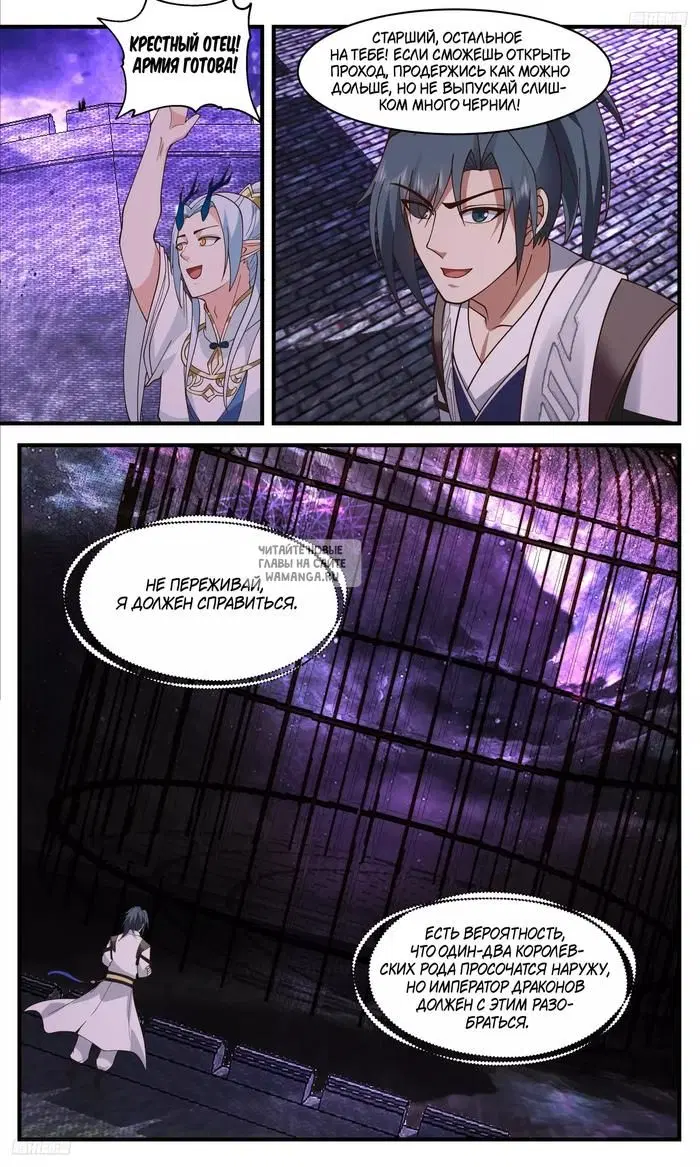 Page 4.000