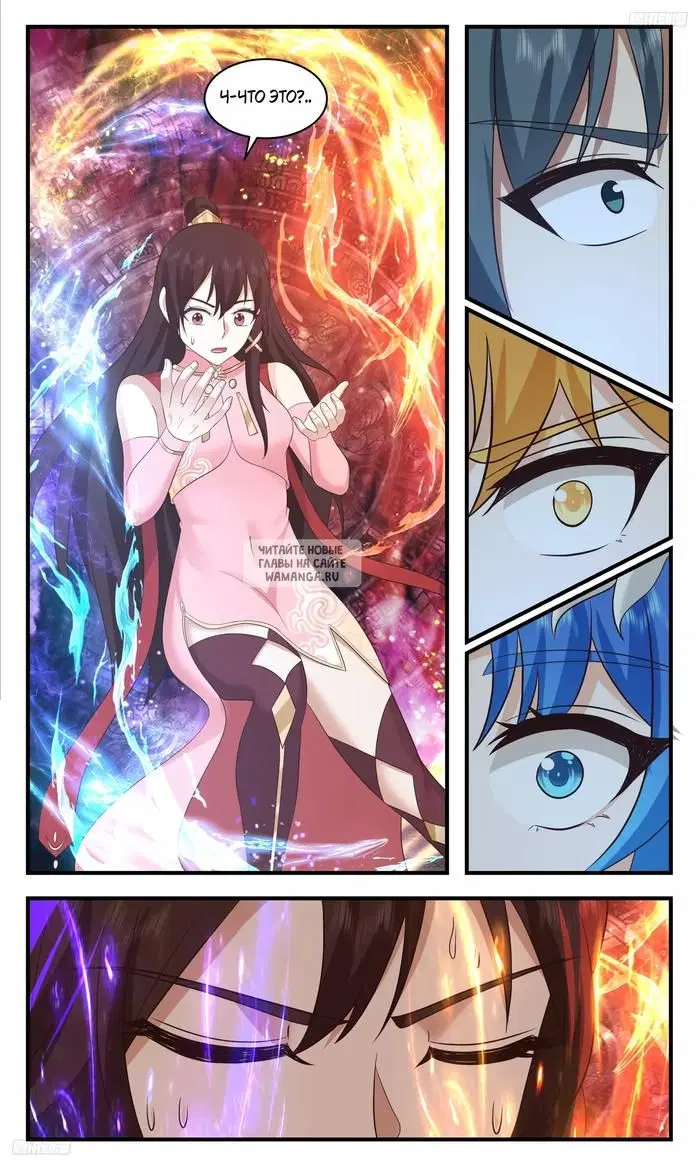 Page 4.000
