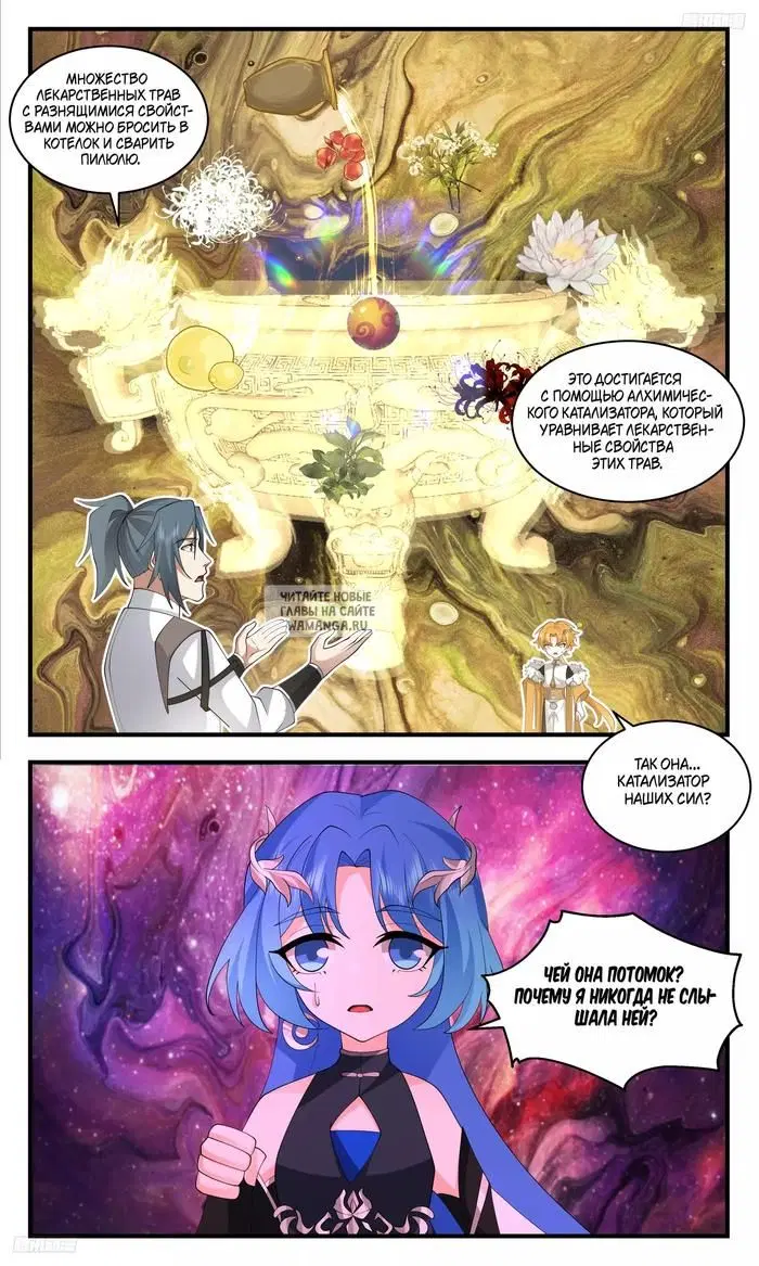 Page 4.000
